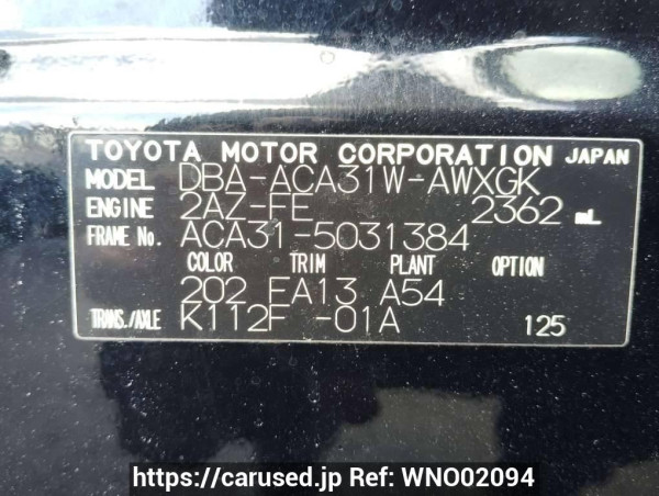 Used 2008 AT toyota rav4 ACA31W Image[11]
