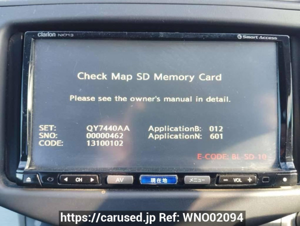 Used 2008 AT toyota rav4 ACA31W Image[25]