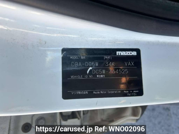 Used 2013 AT mazda verisa DC5W Image[10]