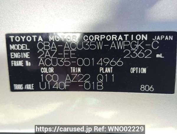 Used 2006 AT toyota harrier ACU35W Image[10]