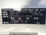 Used 2006 AT toyota harrier ACU35W Image[10]