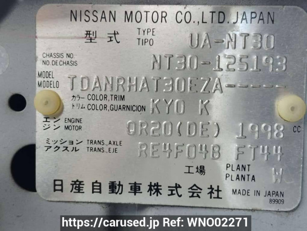 Used 2004 AT nissan x-trail NT30 Image[10]