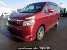 Toyota Voxy ZRR75G