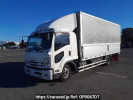 Isuzu Forward FRR90S2