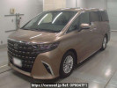 Toyota Alphard Hybrid AAHH40W