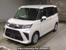 Daihatsu Thor M900S