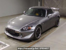 Honda S2000 AP2