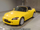 Honda S2000 AP1