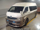 Toyota Hiace Wagon TRH224W