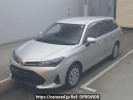 Toyota Corolla Fielder NRE161G