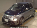 Abarth null 31214T