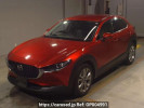 Mazda CX-30 DM8P