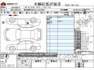 Toyota Crown DBA-GRS210