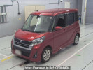 Nissan DAYZ ROOX B21A