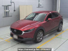 Mazda CX-30 DMEP