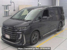 Toyota Vellfire Hybrid AAHH40W