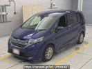 Honda Freed Plus Hybrid GB7