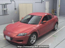 Mazda RX-8 SE3P