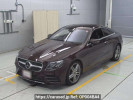 Mercedes Benz E-Class 238348C