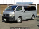 Toyota Hiace Wagon TRH214W