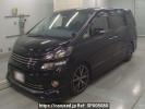 Toyota Vellfire GGH20W