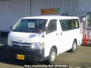 Toyota Hiace Van KDH206V