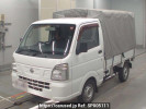 Nissan NT100 Clipper DR16T