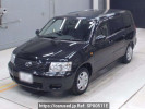 Toyota Succeed Wagon NCP58G