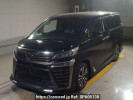 Toyota Vellfire GGH35W