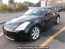 Nissan Fairlady Z Z33