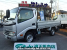 Toyota Dyna Truck TRY220