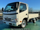 Toyota Toyoace Truck KDY221