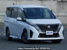 Nissan Serena FC28