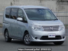 Nissan Serena HC26