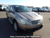 Nissan Dualis