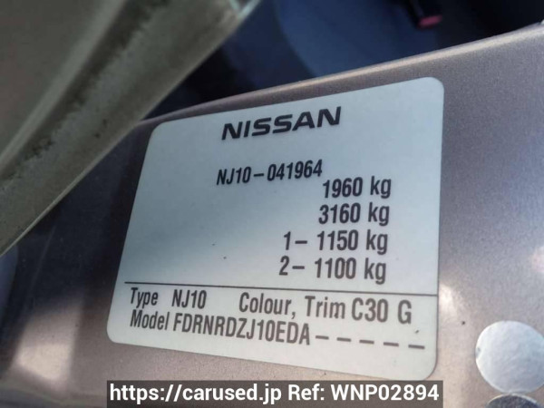 Used 2007 AT nissan dualis NJ10 Image[8]