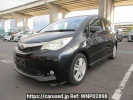 Subaru Trezia NCP120X