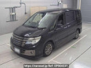 Nissan Serena HC26