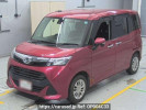 Daihatsu Thor M900S