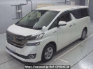 Toyota Vellfire Hybrid AYH30W