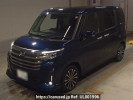 Daihatsu Thor M900S