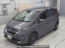 Honda Freed Plus Hybrid GB8