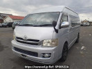 Toyota Hiace Commuter TRH223B