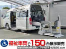 Toyota Hiace Van TRH200Kｶｲ