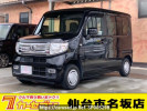 Honda N-Van+Style JJ1