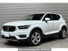 Volvo XC40 XB420TXCM