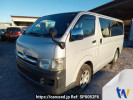 Toyota Regiusace Van KDH200V