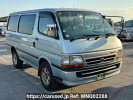 Toyota Hiace Van RZH102V