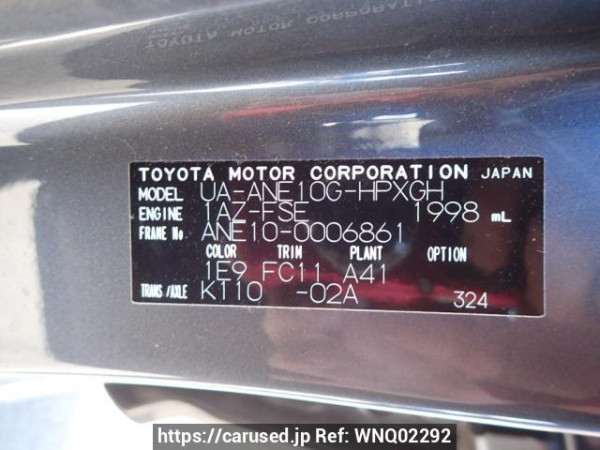 Used 2003 AT toyota wish ANE10G Image[8]