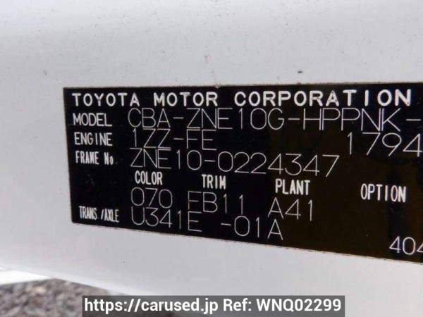 Used 2005 AT toyota wish ZNE10G Image[10]